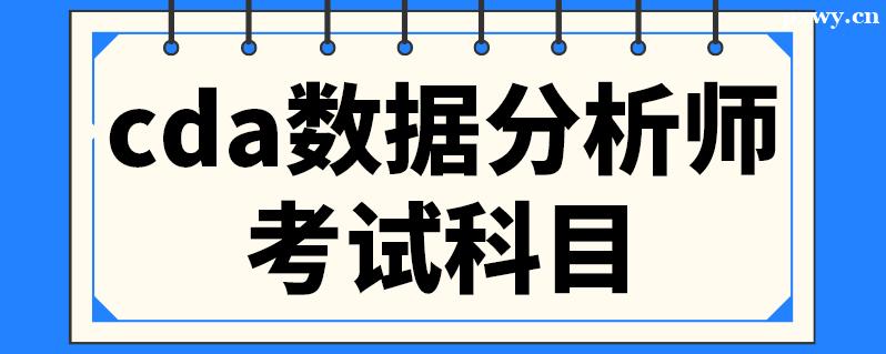 ���ݷ���ʦ��ѵ��Ҫ����Ǯ