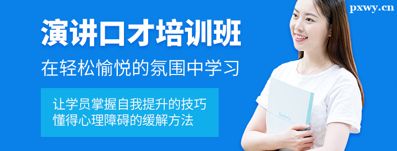 ���ڿڲ���ѵ�ĸ�������