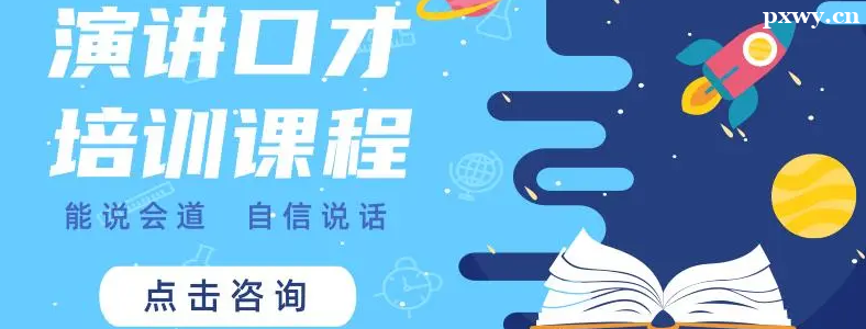 ���ڿڲ���ѵ�ĸ�������