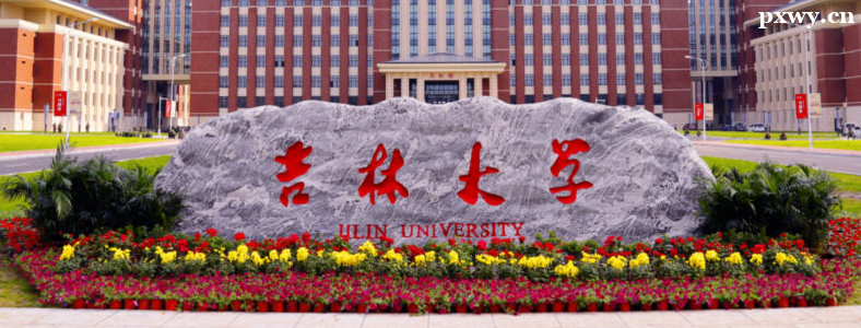 �㲥���ӱർ��������ЩѧУ