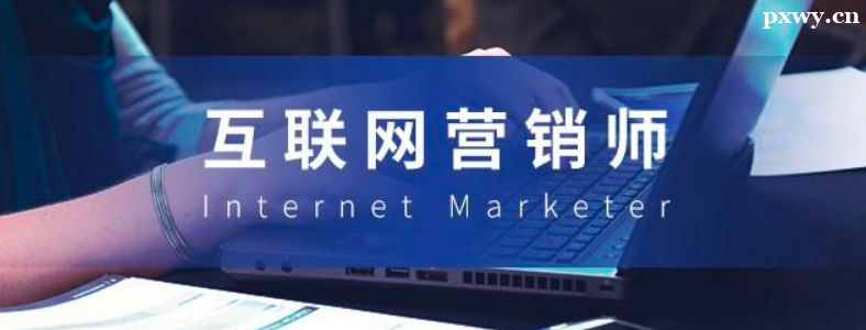 ѧ������Ӫ���ܴ���ʲô����