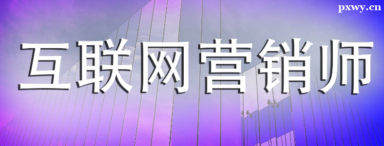 ѧ������Ӫ���ܴ���ʲô����