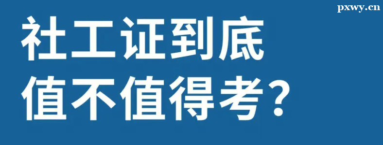 ��ȡ�繤֤������