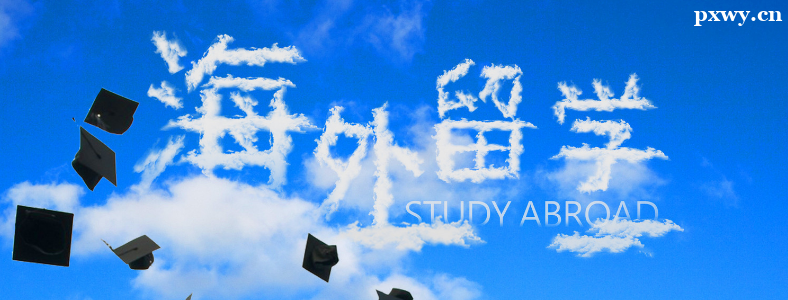 �߿��ɼ��������ѧ��;������Щ