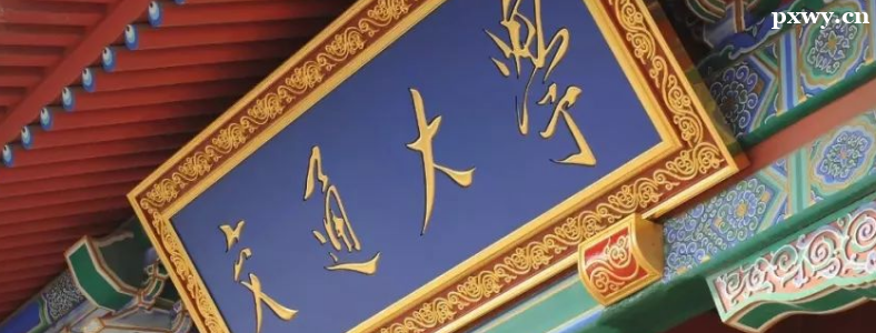 �˹�����˼���רҵ�����ĸ���ѧ��