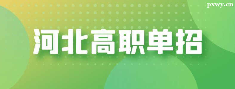 �ӱ�����¼ȡ�˻��ܵ�����