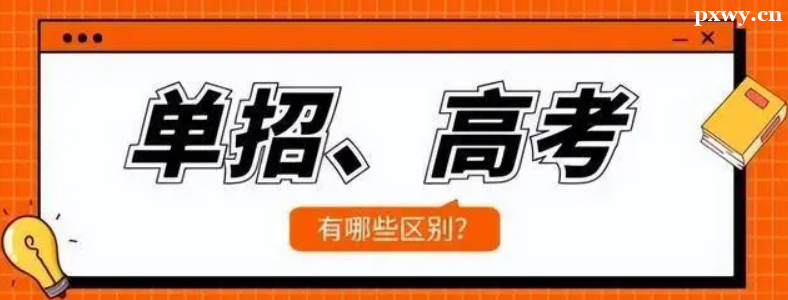 ���кͲμӸ߿���ʲô����