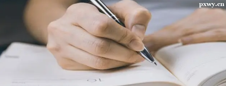 ����������ѧ����д������