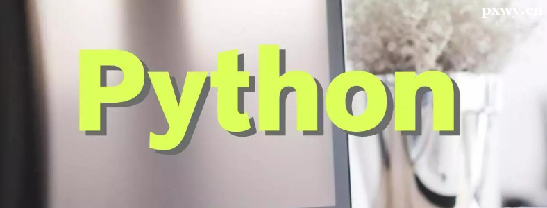 ѧ��Python����һ�����