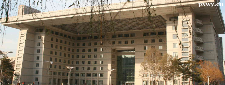 ���Ŵ���ѧ���бȽ������ϵ�ѧУ