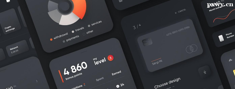 UI���ʦת����ʲô��