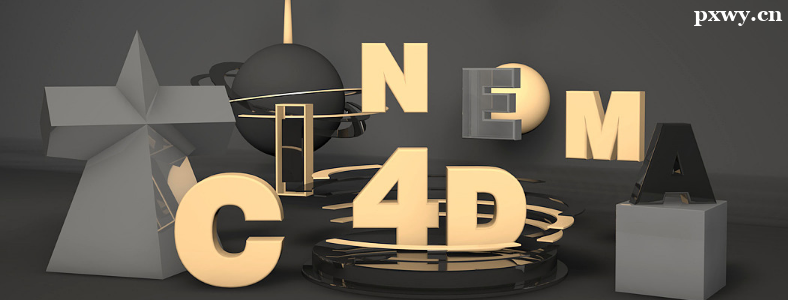 AutoCAD��C4D������