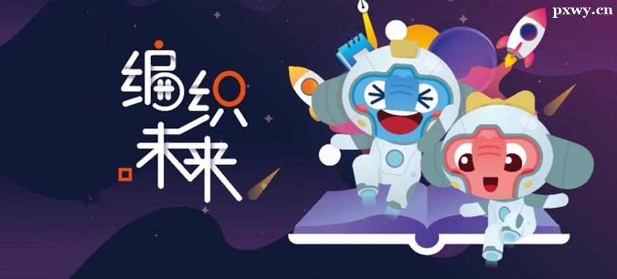 �ٶ������ѧʲô��