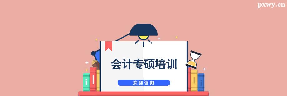 ���ר˶��ѵ��