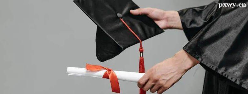 ���������ѧһ����˶ʿ���ڳ�����