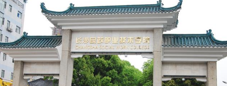 �ӱ�������ֻ�ܶ��ӱ���ѧУ��