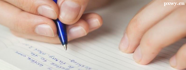 ��˼д����������������ô��