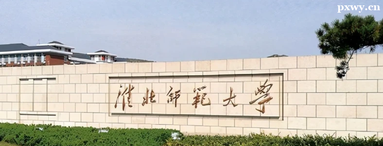 ����ʦ����ѧ�о����ò��ÿ�