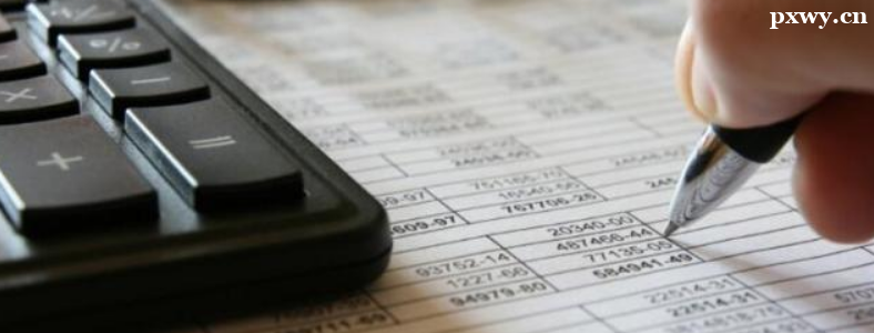 ���ڻ���ǲ��Ǻ��Ѿ�ҵ��