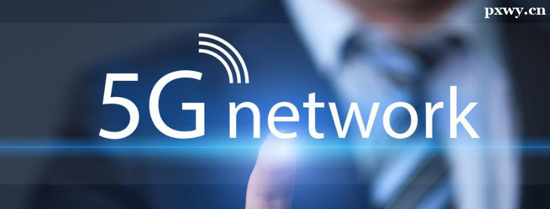 5G�Ƽ��㹤��ʦ�Ǹ�ʲô��