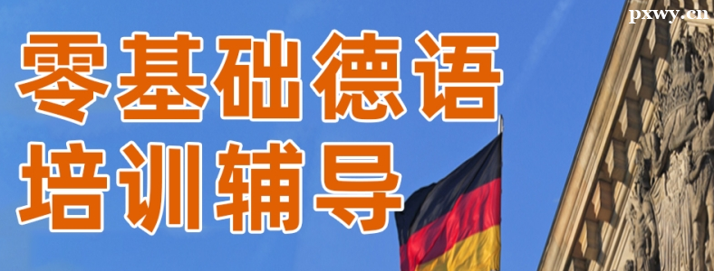 �Ϻ�������ѵ�����ļҺ�