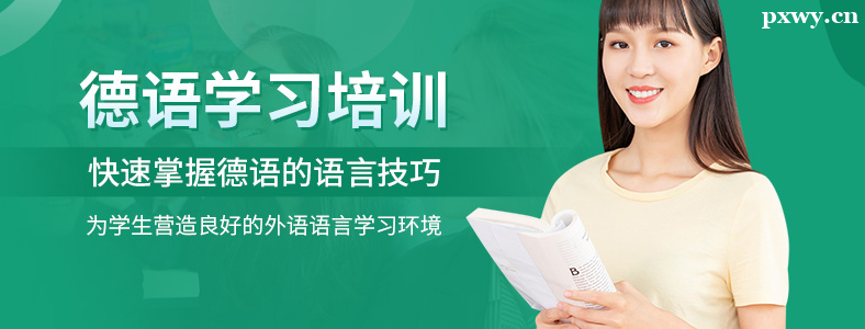 �Ϻ�������ѵ�����ļҺ�