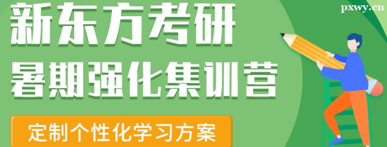 �����¶����������ڼ�ѵӪ��ô��