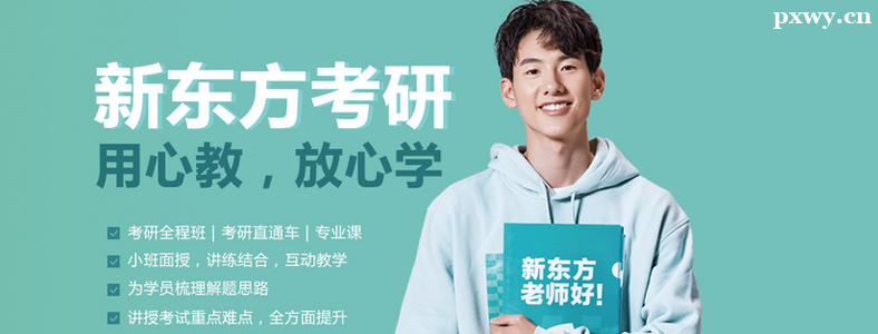 �����¶����������ڼ�ѵӪ��ô��