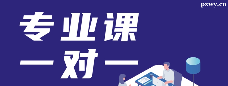 ����רҵ��ʲôʱ��ʼѧ�ȽϺ�