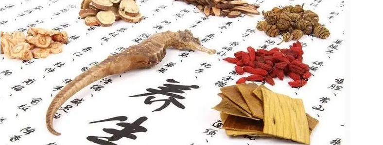 ��ҽ����ʦ֤������