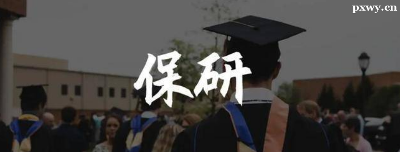 ���и�����������