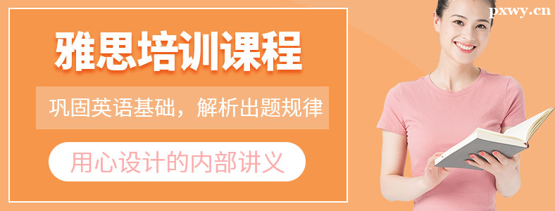 ��˼��ѵ���߿γ̷��ö���