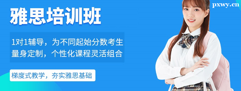 ��˼��ѵ���߿γ̷��ö���