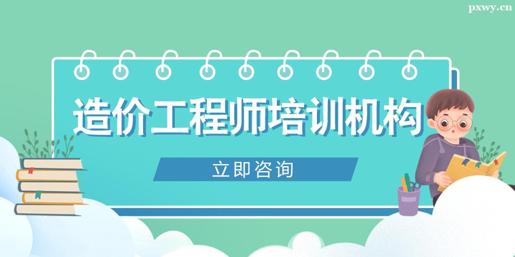 ������۹���ʦ��ѵ����