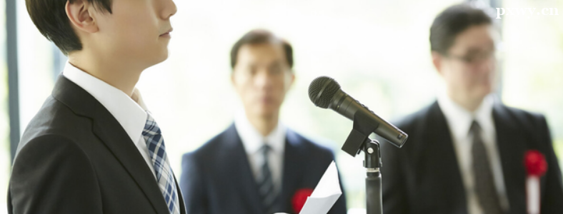 ��ô�����ڲź͹�ͨ����