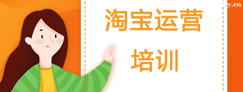 �ɶ��Ա���Ӫ��ѵ�γ̶���Ǯ