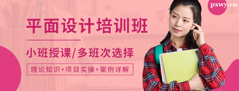 ��ɽƽ�����������ѵѧУ�ļҺ�