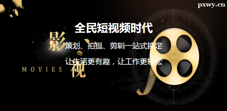 Ӱ�Ӻ��ڵ�����ôѧ