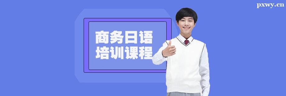 ����������ѵ�γ�