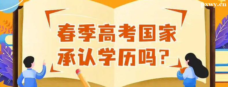 ��������ר���Ͽ���