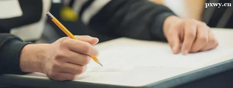 ��������ר���Ͽ���