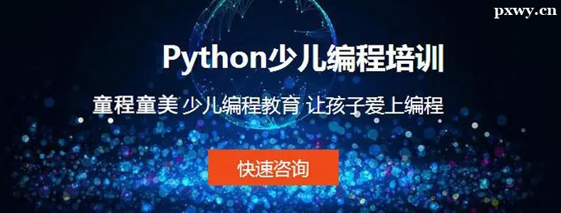 �ٶ�Python��̿������ĸ���