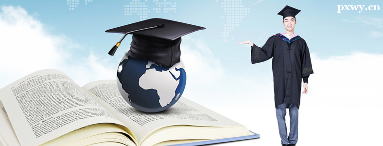 ���������ѧ��ְ˶ʿ�����Ͽ���