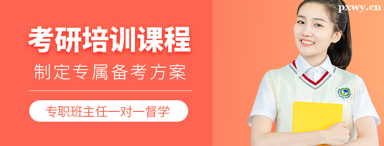 ҽѧ�о���������ѵʲô������