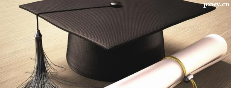 ������ѧ����ѧ˫֤��ְ�о���������