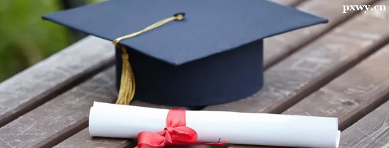 ������ѧ����ѧ˫֤��ְ�о���������