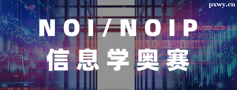 ��Ϣѧ����C���Բ��ܿ���