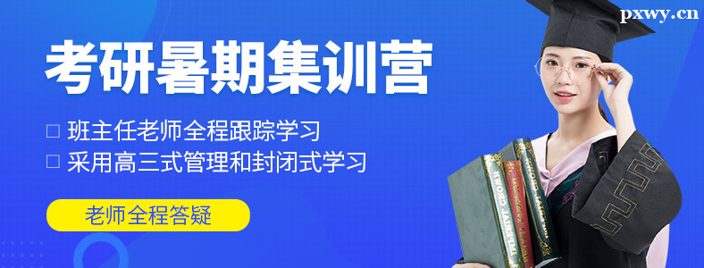 �������ڼ�ѵ���б�Ҫ����