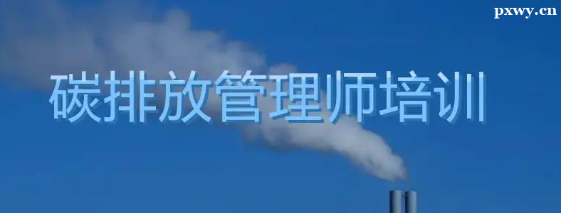 ̼�ŷŹ���ʦ��ѵ��������