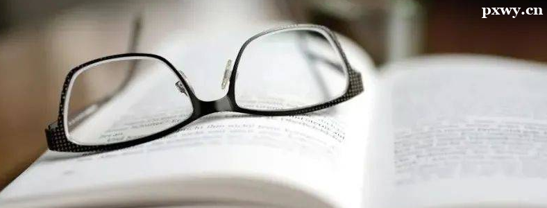 ���˺��ڱ�����ѧλ֤��